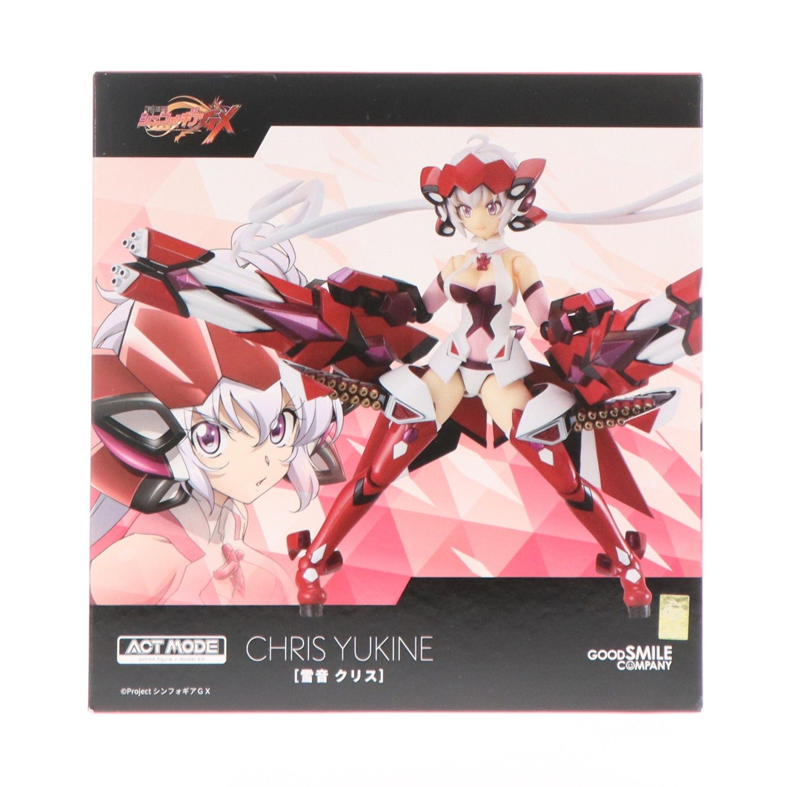 ACT MODE 雪音クリス(ゆきねくりす) 戦姫絶唱シンフォギアGX 完成品 