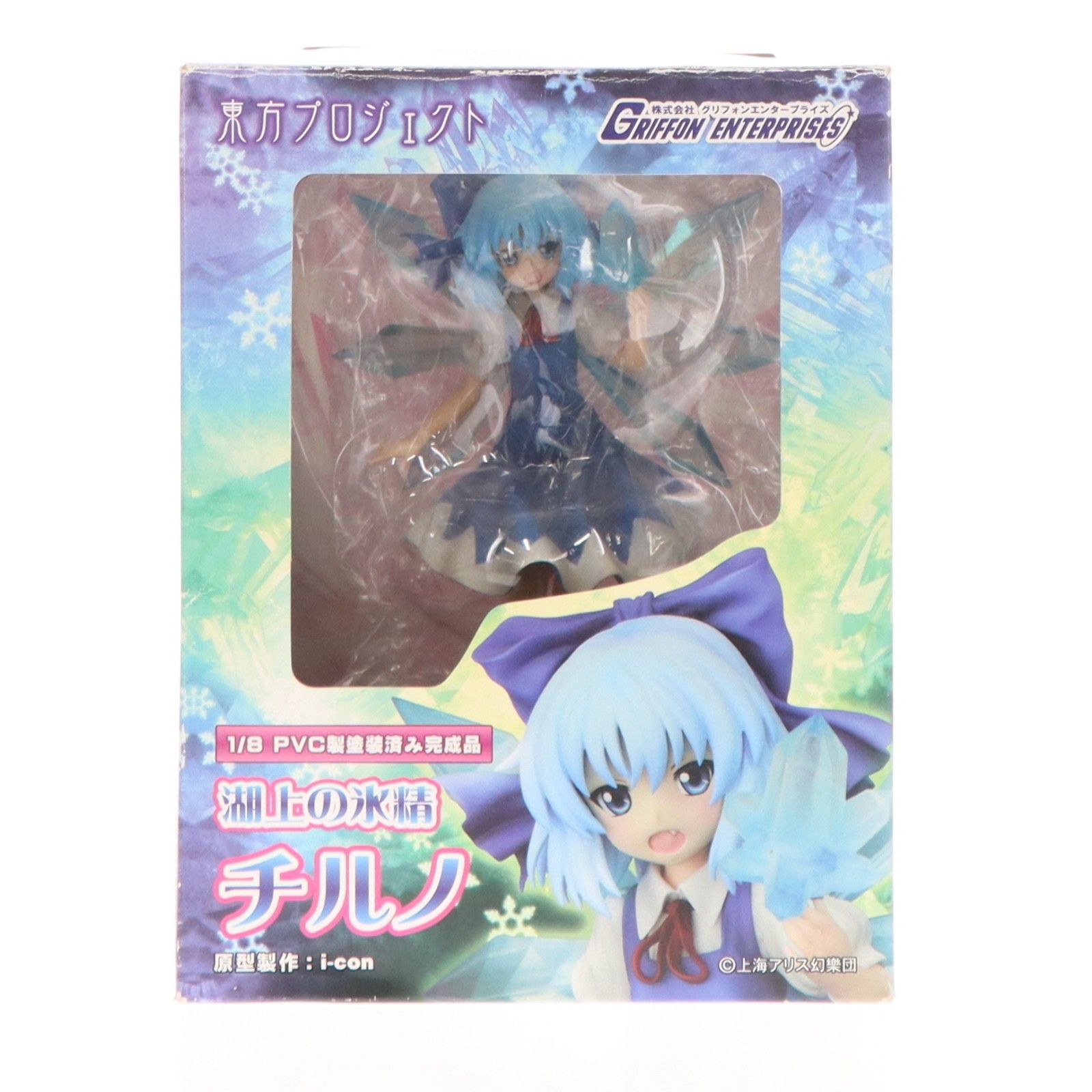 チルノ　東方Project　グリフォンエンタープライズ 湖上の氷精 チルノ 東方Project 1/8 完成品 フィギュア グリフォン
