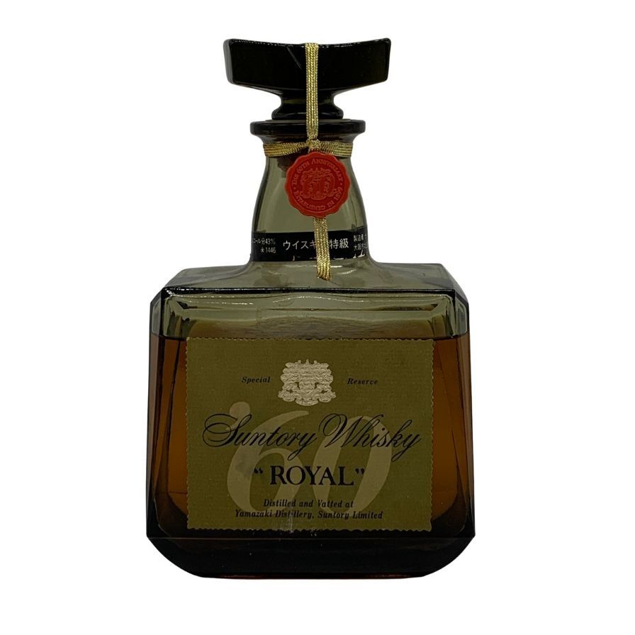 サントリー SR ‘60 YAMAZAKI.SUNTORY OLD 3本 セット サントリー SR '60 YAMAZAKI.SUNTORY OLD 3本 セット | RELIABYTICS.COM