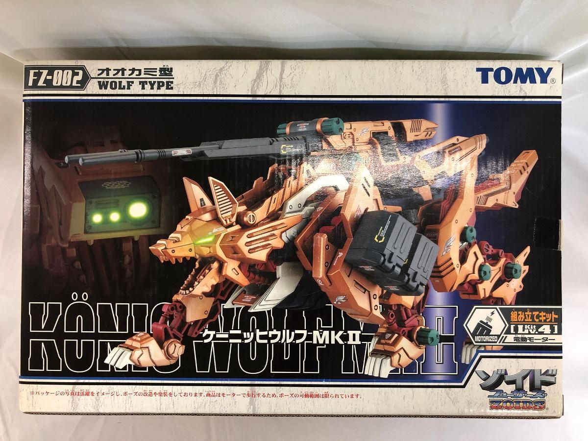 未開封】ケーニッヒウルフ (オオカミ型) MK2 ZOIDS FZ-002 ゾイド