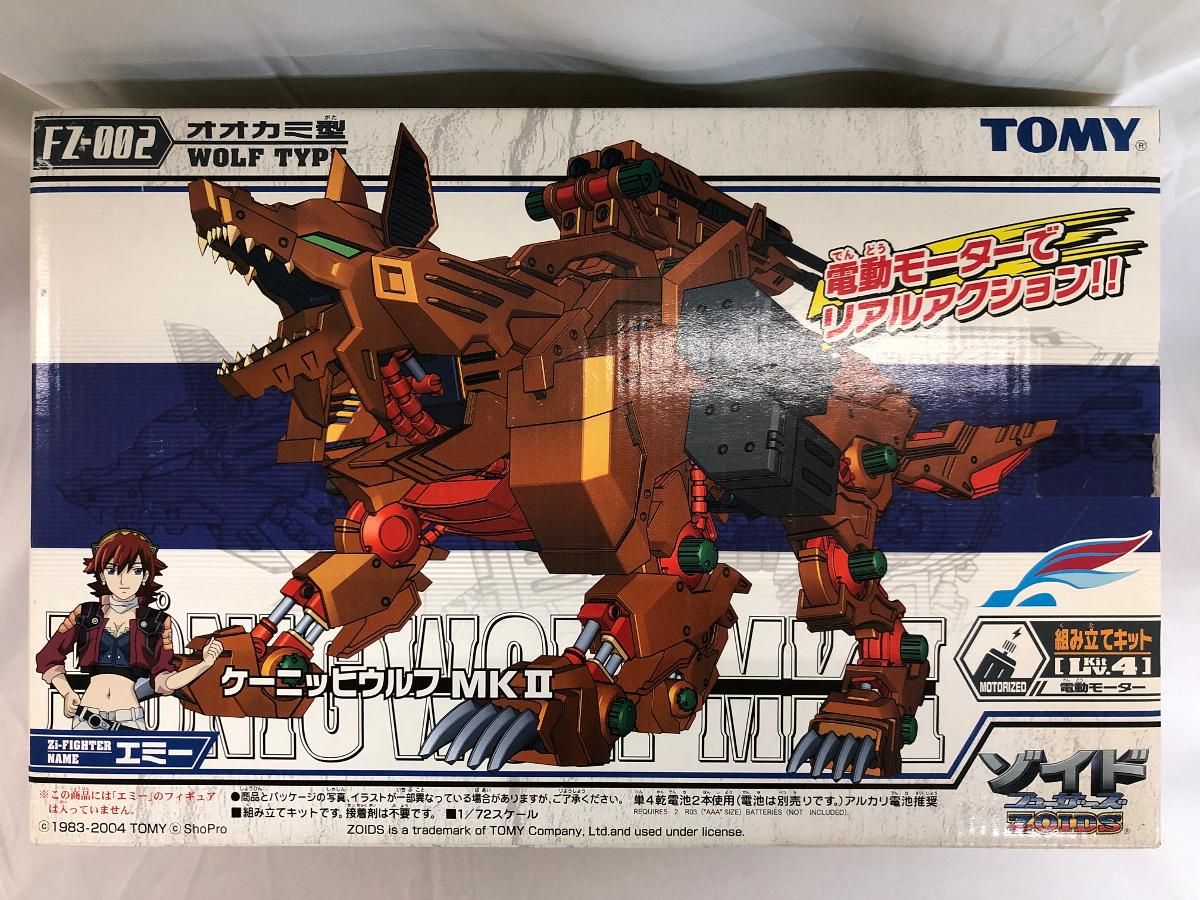未開封】ケーニッヒウルフ (オオカミ型) MK2 ZOIDS FZ-002 ゾイド