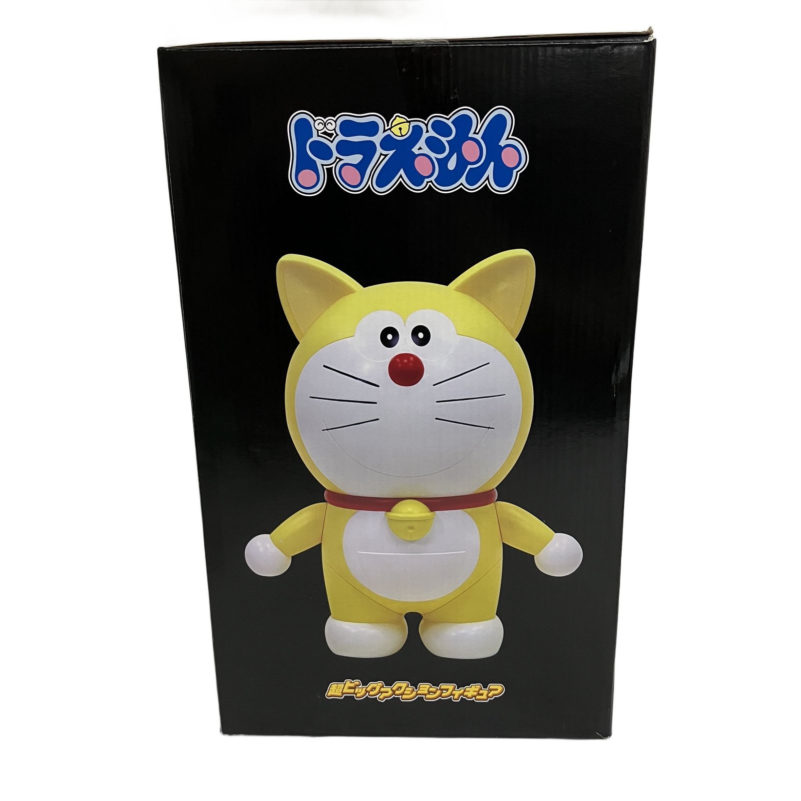 タイトー TAITO ドラえもん 超ビッグアクションフィギュア 未 タイトー TAITO ドラえもん 超ビッグアクションフィギュア 未