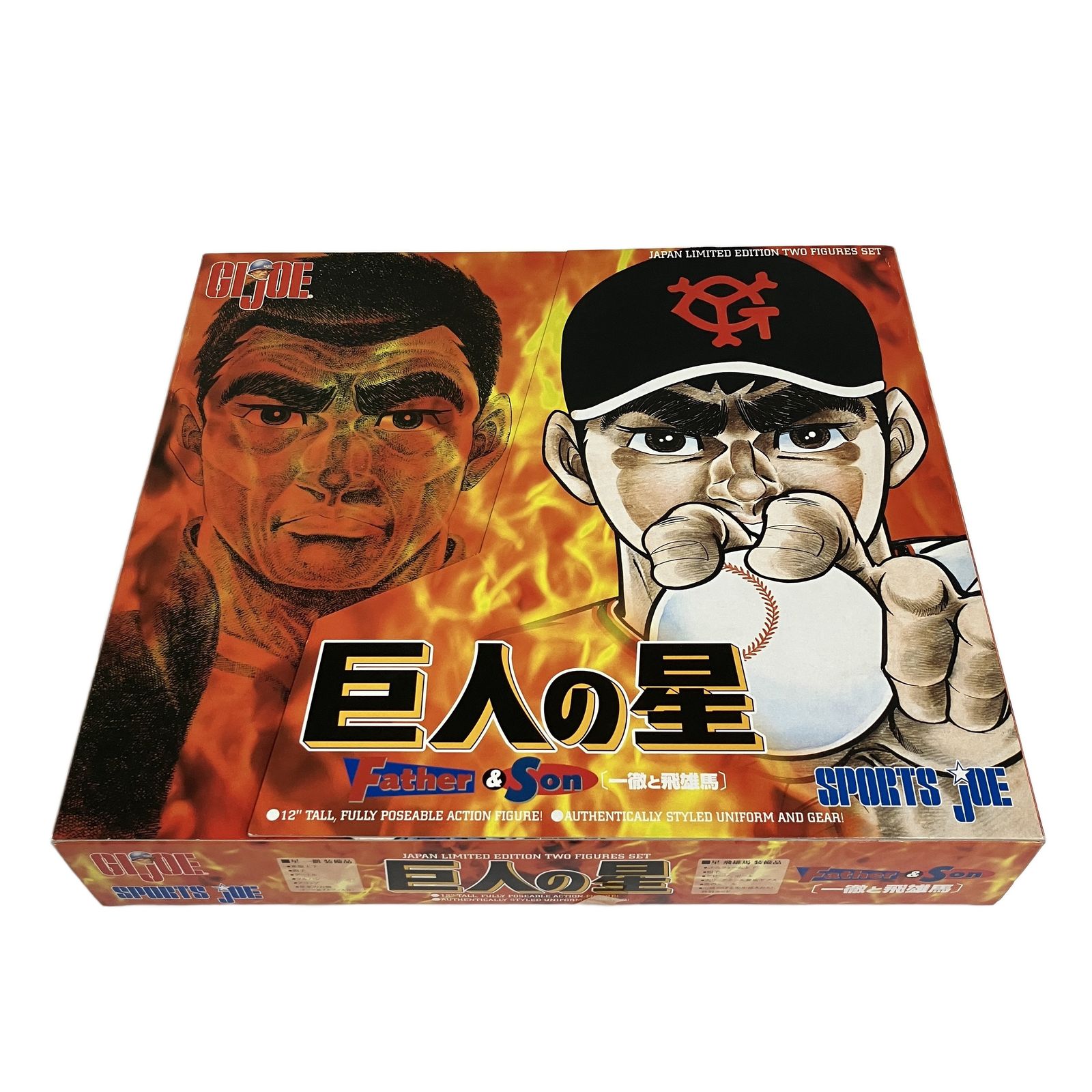 大得価，格安 G.I.JOE SPORTS JOE 巨人の星 一徹と飛雄馬