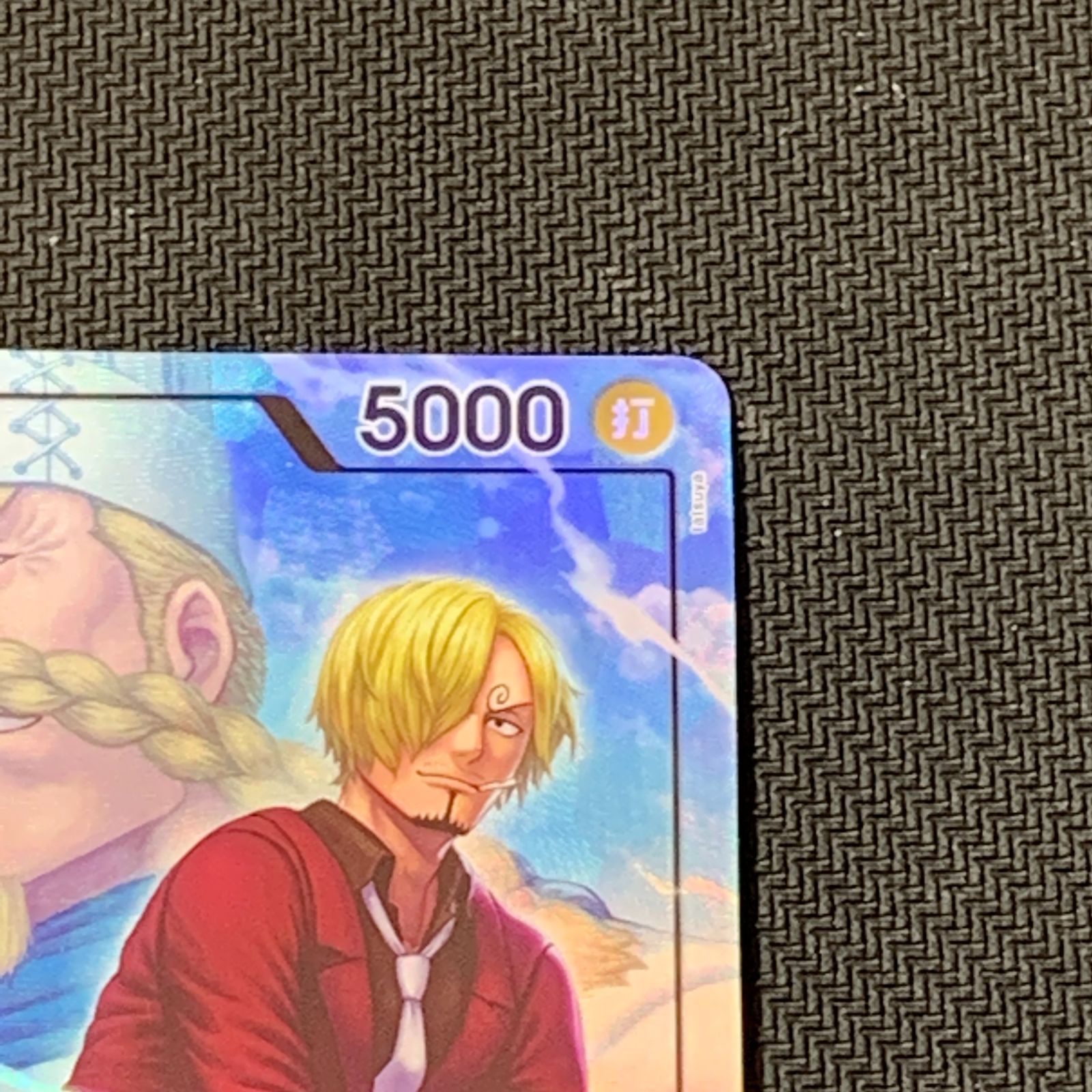 むつ52-033024] ワンピースカードゲーム サンジ L リーダーパラレル 