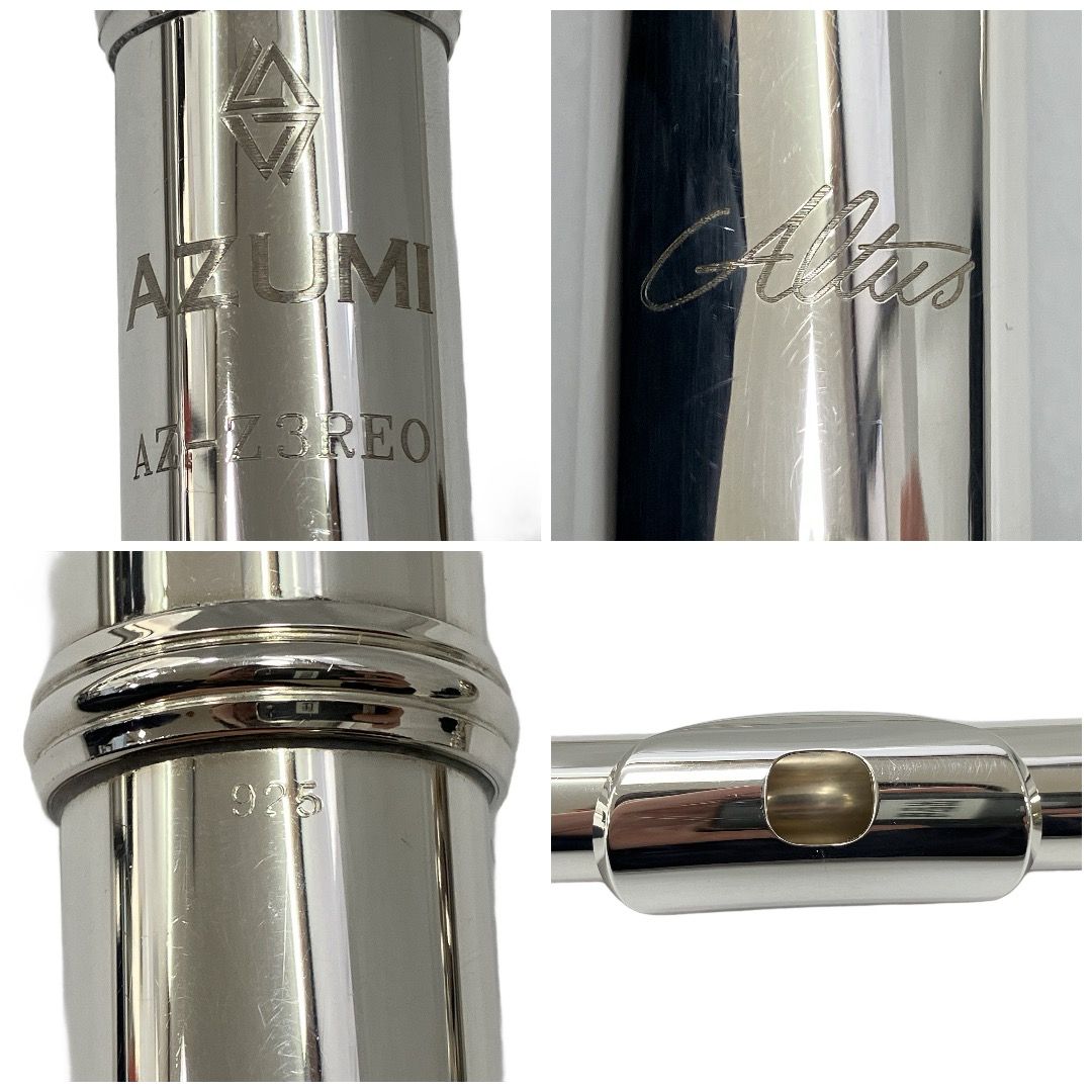 azu　フルート AZUMI FLUTES AZ-Z3REO オフセット Eメカ リングキィ アズミ フルート