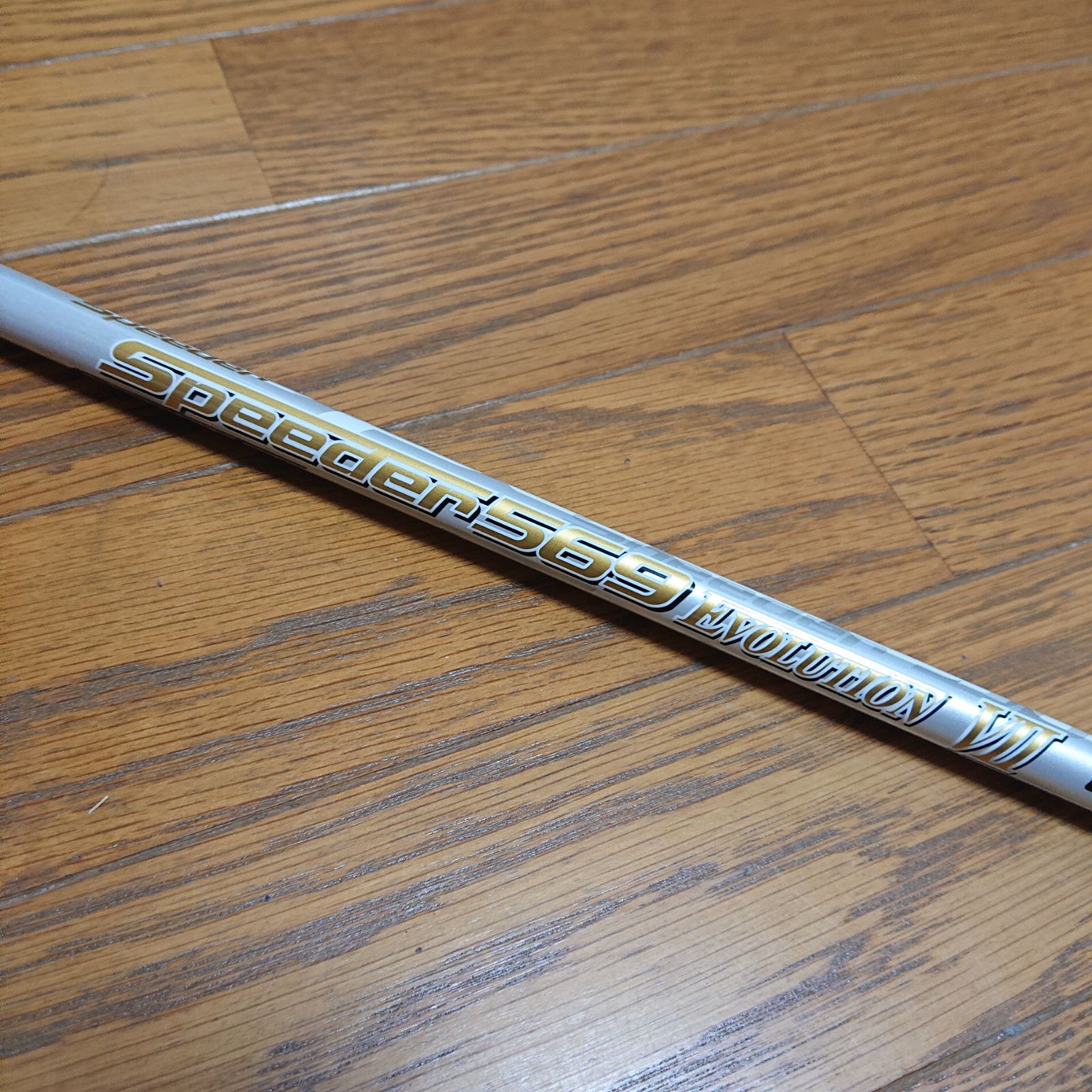 SPEEDER 569 EVOLUTION 7 S テーラーメイド スリーブ付 ドライバー用 