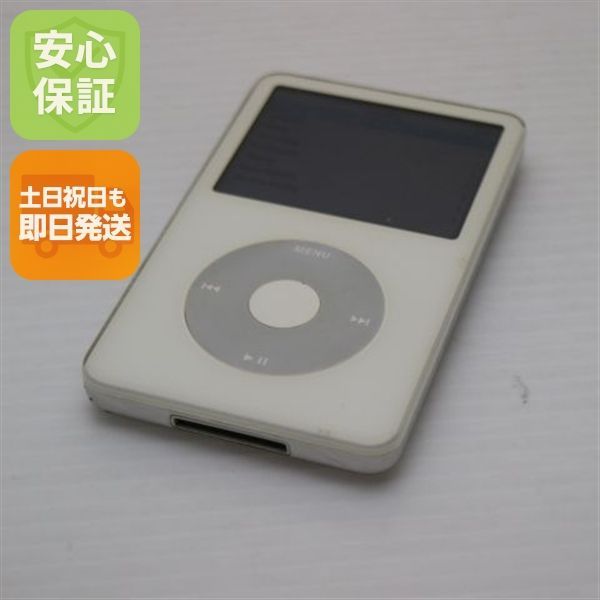 美品 iPod classic 第5世代 30GB ホワイト 即日発送 MA002J/A 美品 iPod classic 第5世代 30GB ホワイト 即日発送 MA002J/A