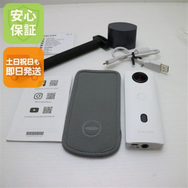 シャープ 5.5kg 2013年製 洗濯機 ES-GE55N 手稲リサイクル 