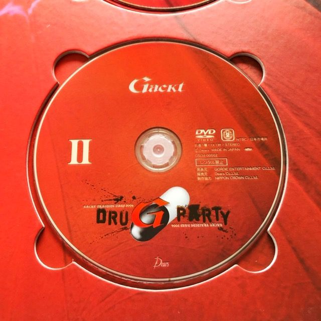 GACKT TRAINING DAYS 2006 DRUG PARTY Dears限定 DVD【I1940-007】028