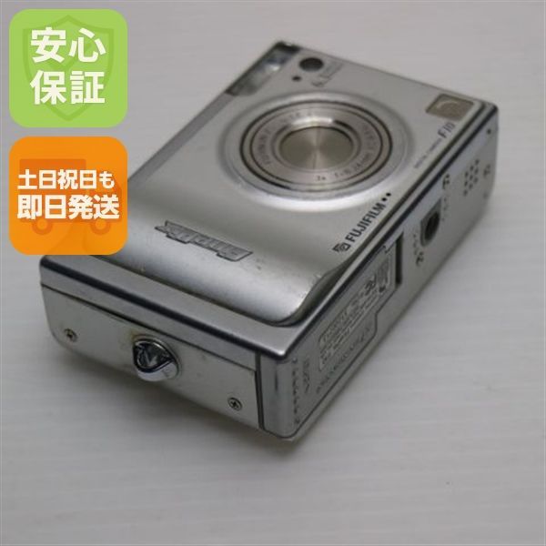 中古 FinePix F10 シルバー 即日発送 FUJIFILM デジカメ デジタル 