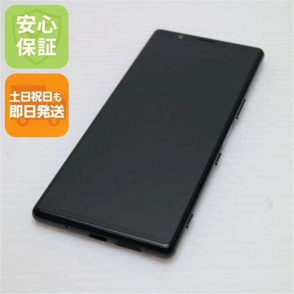 新品同様 SO-01M ブラック スマホ 本体 白ロム 土日祝発送OK 01000 
