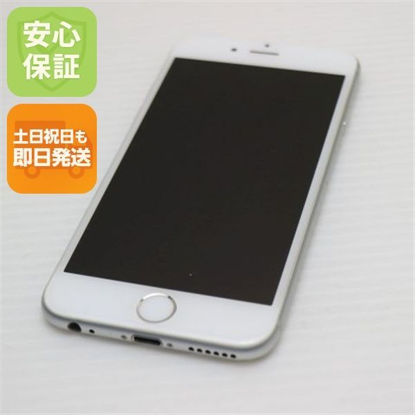 美品 au iPhone6 64GB シルバー 即日発送 スマホ Apple au 本体 白ロム