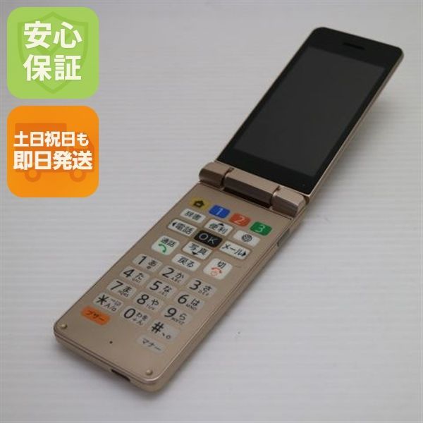 中古 A207SH かんたん携帯11 ゴールド SOFTBANK ガラケー SHARP 即日