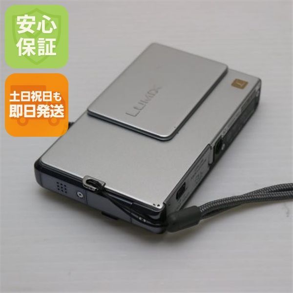 超美品 DMC-FP1 シルバー 即日発送 Panasonic LUMIX デジカメ 本体