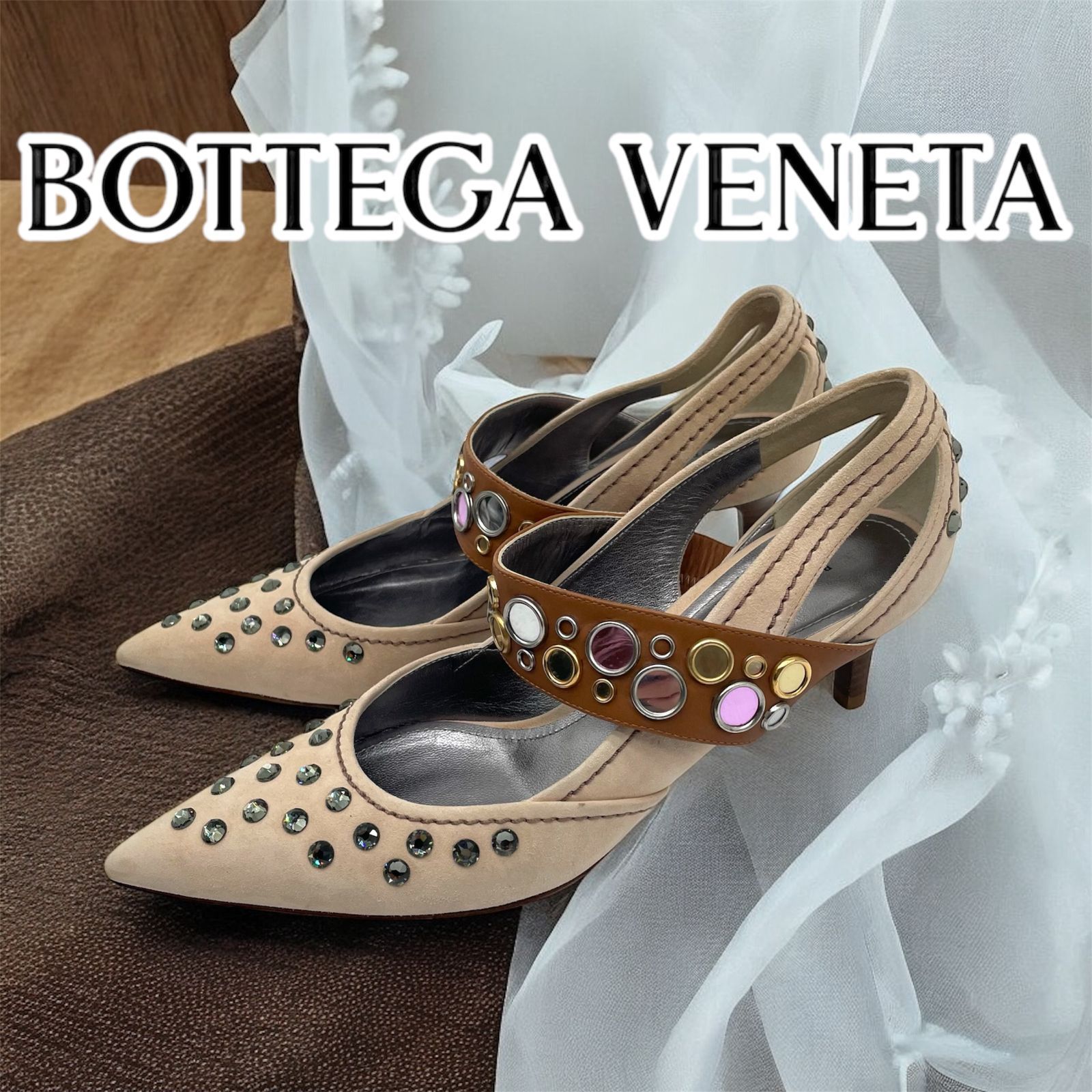 ①BOTTEGA VENETA ボッテガヴェネタ サイズ36 パンプス ベージュ BOTTEGA VENETA ボッテガ ヴェネタ パンプス 36 23cm ビジュー