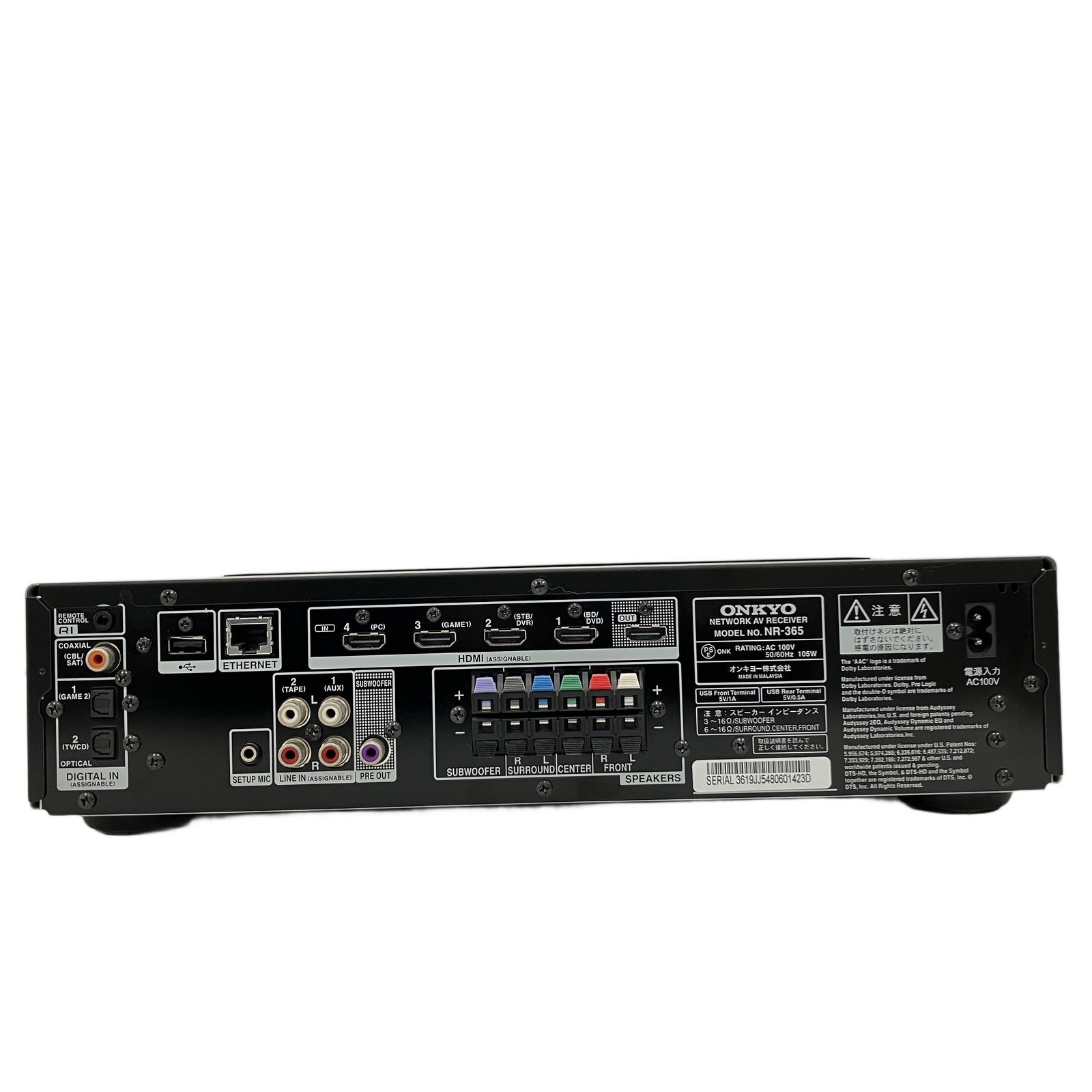 ONKYO NR-365 純正スピーカー+αセット ONKYO NR-365 純正スピーカー+αセット 【公式通販】