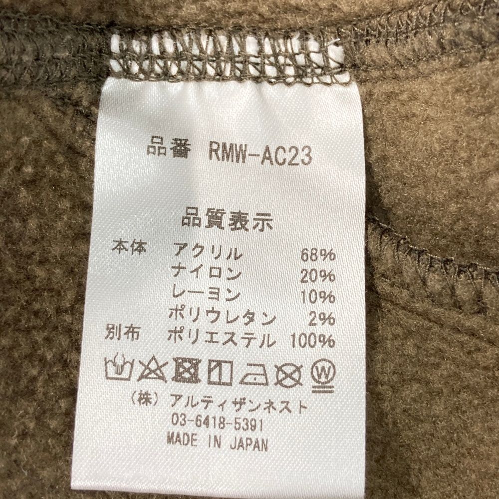 サイズ：L RESURRECTION レザレクション  裏起毛 スウェットパーカー  カーキ系 [240101653240] ゴルフウェア メンズ ストスト サイズ：L RESURRECTION レザレクション 裏起毛 スウェットパーカー