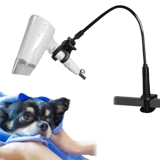 Aristal ペット用品 ドライヤークリップ トリミング台 ドライヤーホルダー 360度回転可能 ハンズフリー ブラック