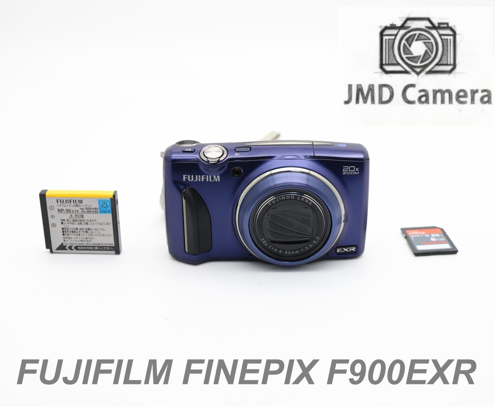FUJIFILM FinePix F900EXR コンパクトデジタルカメラ 簡易動作確認済み
