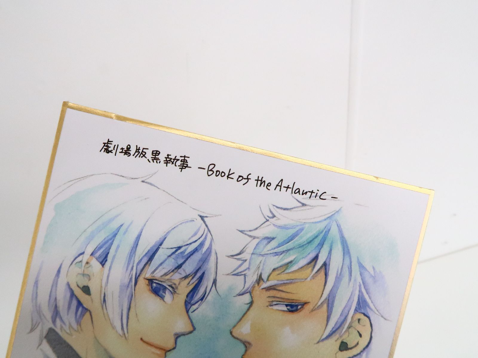 4点セット ミニ色紙 劇場版 黒執事 Book of the Atlantic 来場者特典