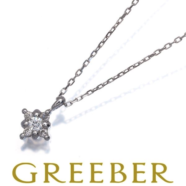ヴァンドーム ネックレス ダイヤ ダイヤモンド 0.05ct Pt900 ヴァンドーム ネックレス ダイヤ ダイヤモンド 0.05ct Pt900