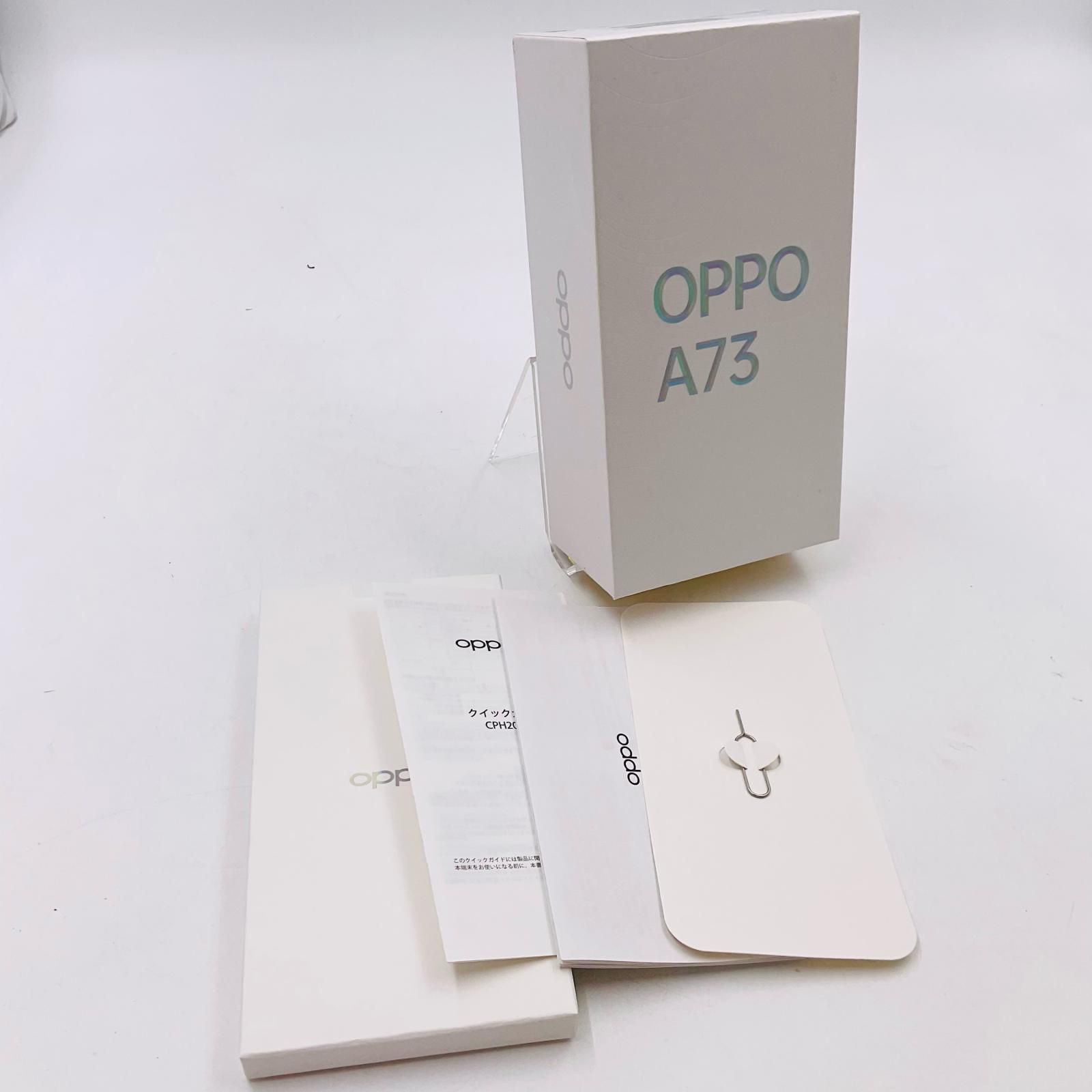 スマートフォン・携帯電話 【全額返金保証】【最速発送】OPPO A 73
