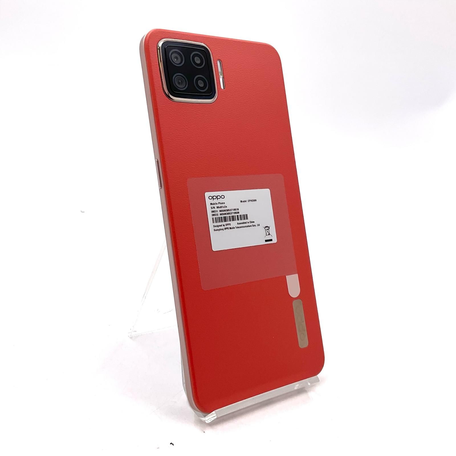 美品】OPPO A73 ダイナミックオレンジ 64GB OPPOオッポ『OPPO A73 64GB