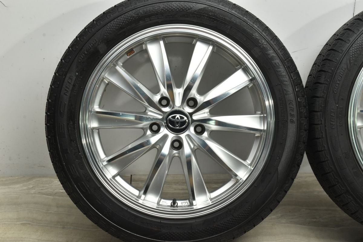 バリ溝】Weds レオニス CX 17in 7J +40 PCD114.3 アイステックネオKR36 