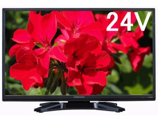 テレビ・映像機器 新品 オリオン 24V型 BN-24DT10H リモコン付き
