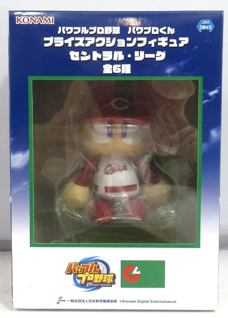 パワプロくん プライズアクションフィギュア セントラル リーグ 6種