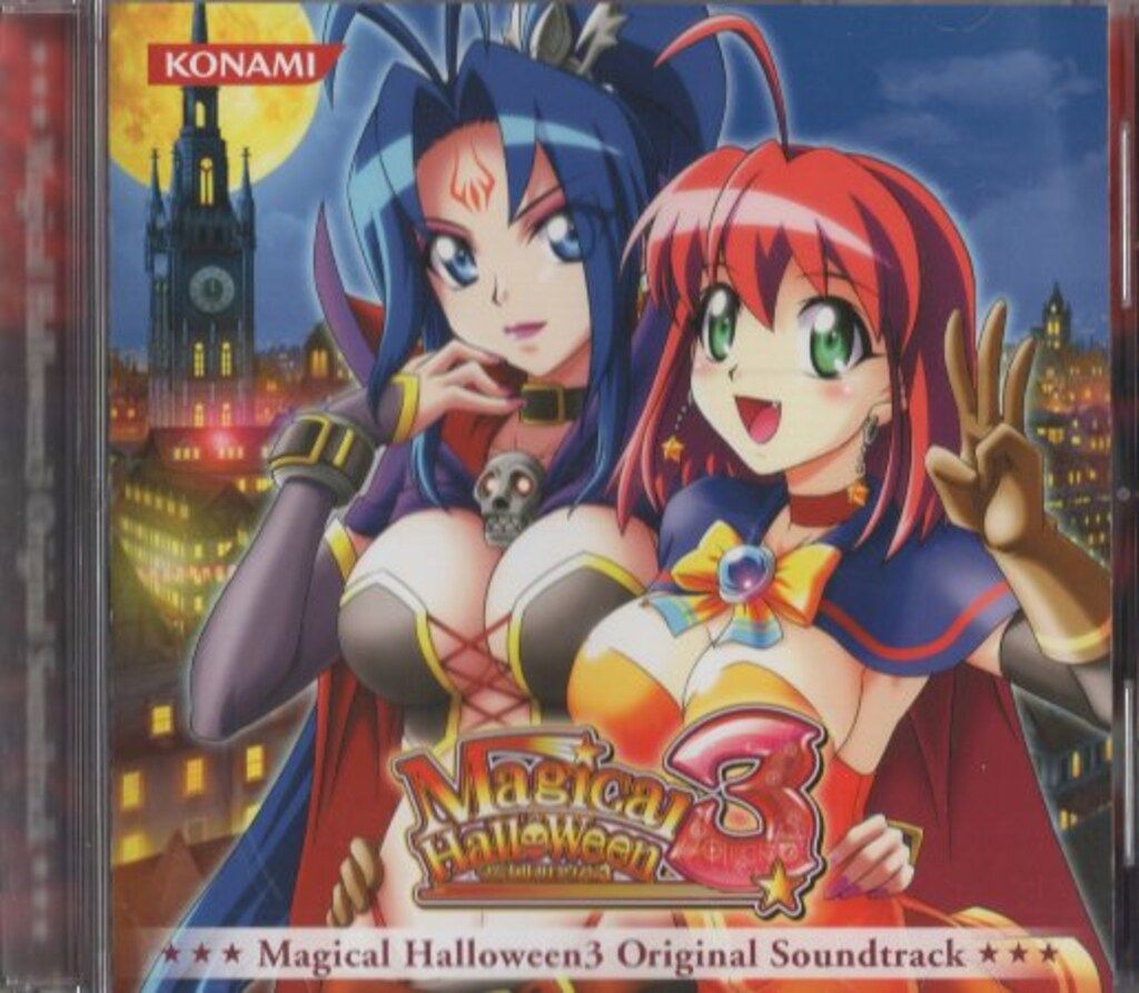 マジカルハロウィン3 オリジナルサウンドトラック ※帯欠 - メルカリ