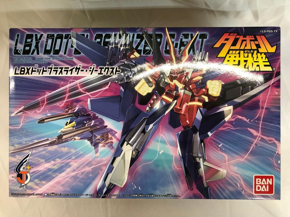 未開封】1/1 ダンボール戦機WARS (ウォーズ) LBX 052 ドットブラス