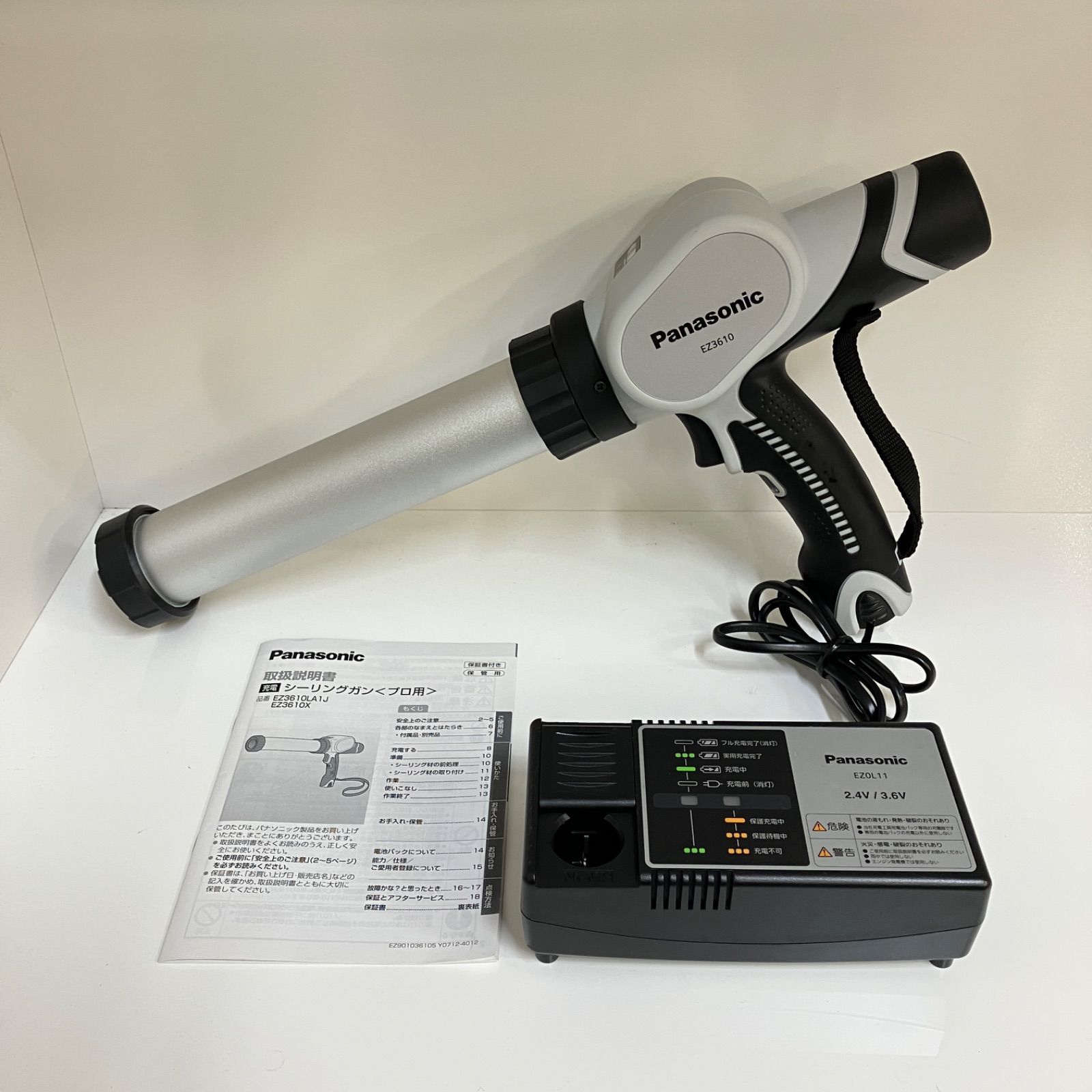 Panasonic パナソニック EZ3610 シーリングガン 3.6V 湘南台店 - メルカリ