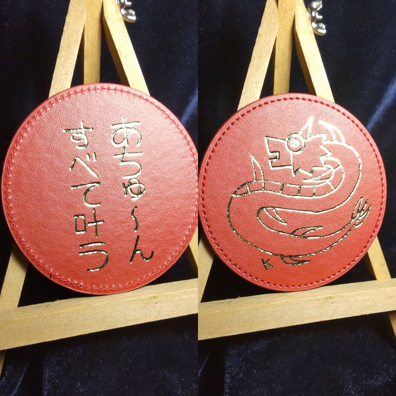 【新作お披露目】至高の特大龍神護符※特価キャンペーン有（詳細は説明文）※開運絵画 新作お披露目】至高の特大龍神護符※特価キャンペーン有（詳細は説明文