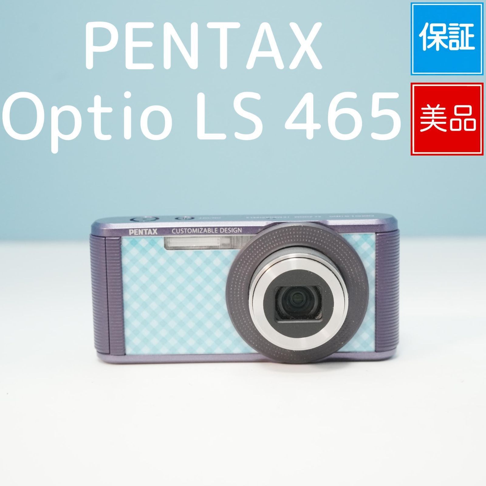 PENTAX Optio LS 465 デジカメ スマホ転送OK フルセット 美品 a6207 