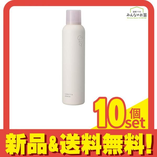 ロレッタエメ グロスキープスプレー〈ヘアスプレー〉 170g 10個セット まとめ売り