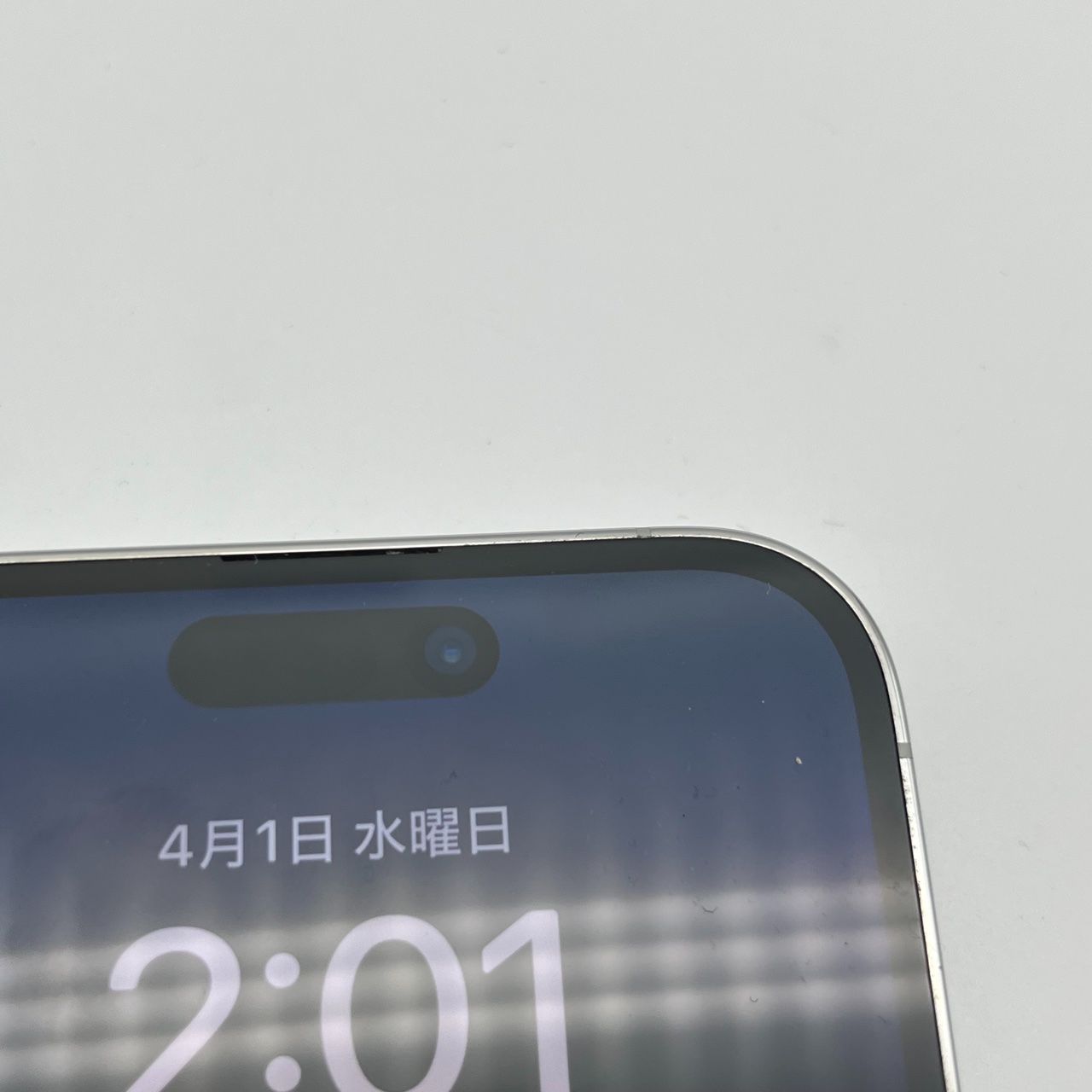 iPhone 14 Pro 128GB シルバー 中古 バッテリー87% - メルカリ