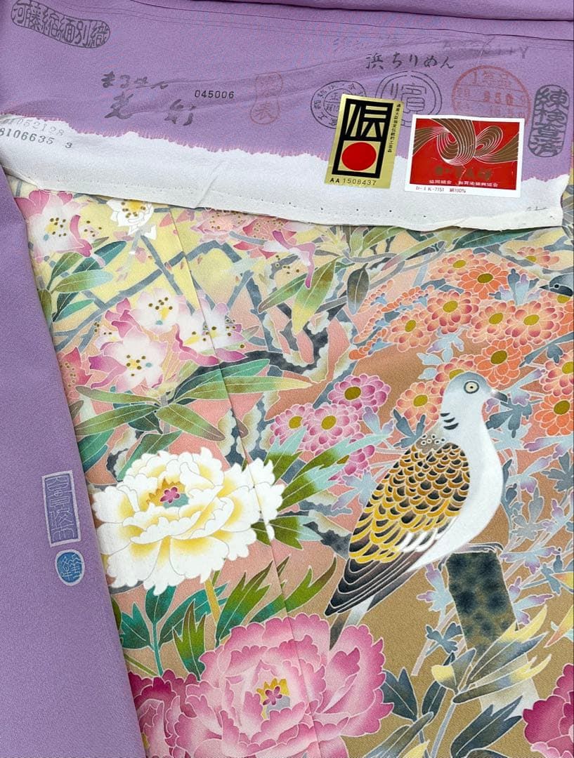 本加賀友禅 百貫華峰 仮絵羽 未仕立て品 鳥 正絹 八掛付き B035 - メルカリ