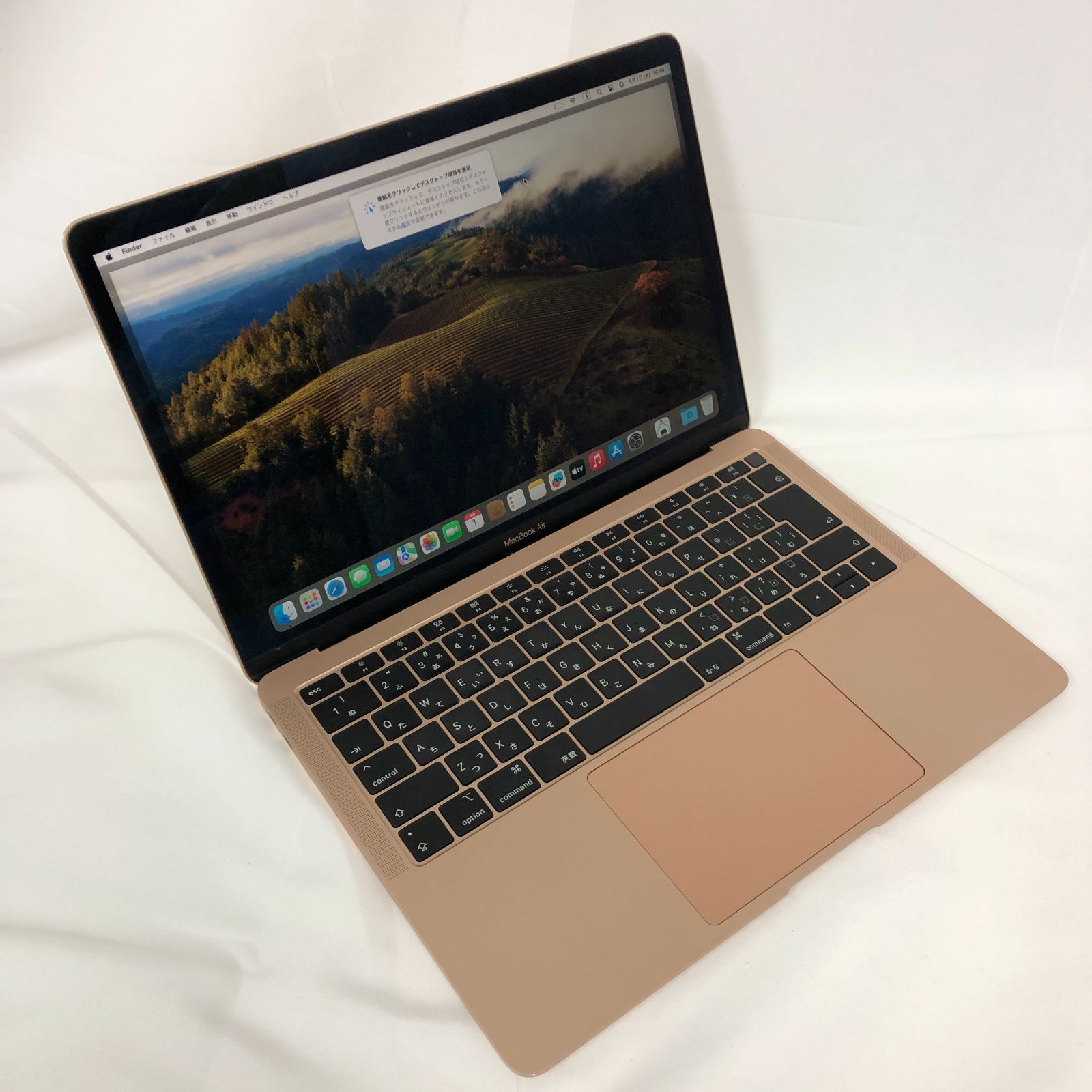 中古美品 MacBook Air 2019 13インチ Retina SSD128GB - メルカリ