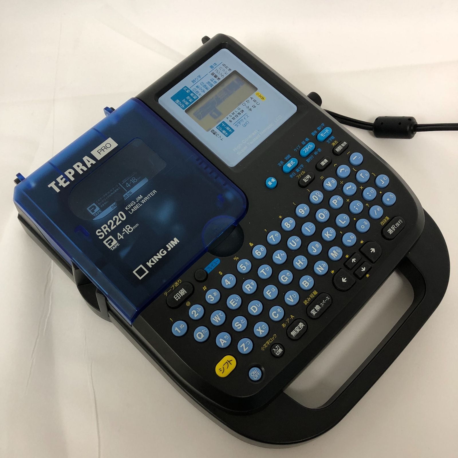 Operation Confirmed】KING JIM Beautiful Condition Label Printer