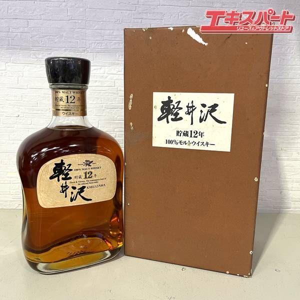 軽井沢12年 100%モルト 700ml 40% 未開栓 - メルカリ