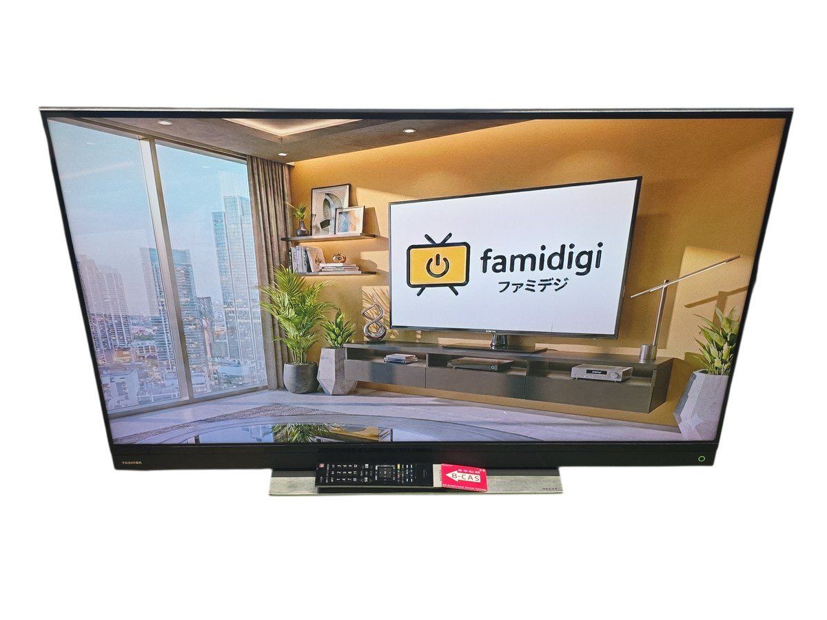 ☆状態良好☆ REGZA レグザ 50BM620X 50V型 液晶テレビ - メルカリ ☆状態良好☆ REGZA レグザ 50BM620X 50V型 液晶テレビ - メルカリ