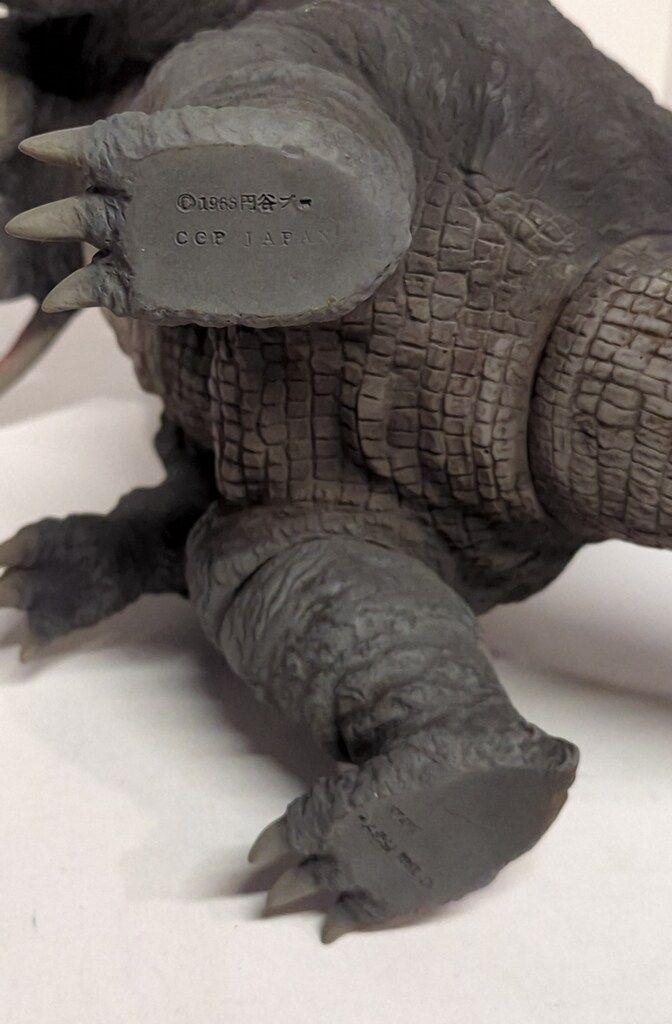 CCP 1/6特撮シリーズ ウルトラマン ヒレ開きガボラ 2.0ver(対