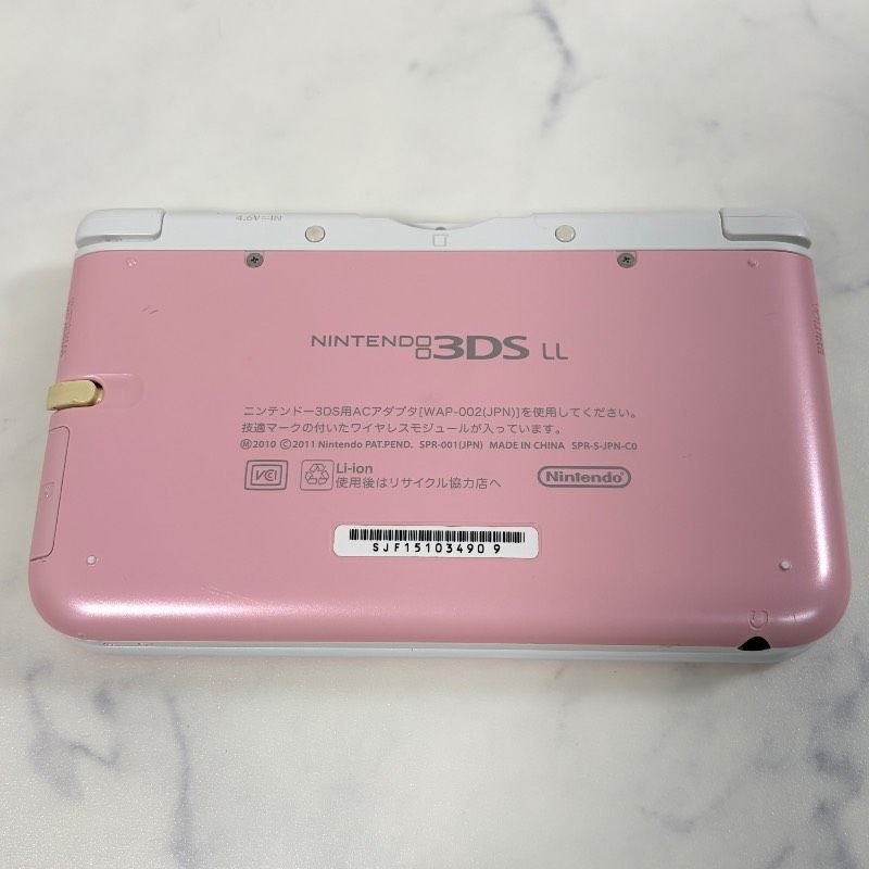 初期化済み/動作品】 Nintendo 3DSLL Pink SPR-001 任天堂 
