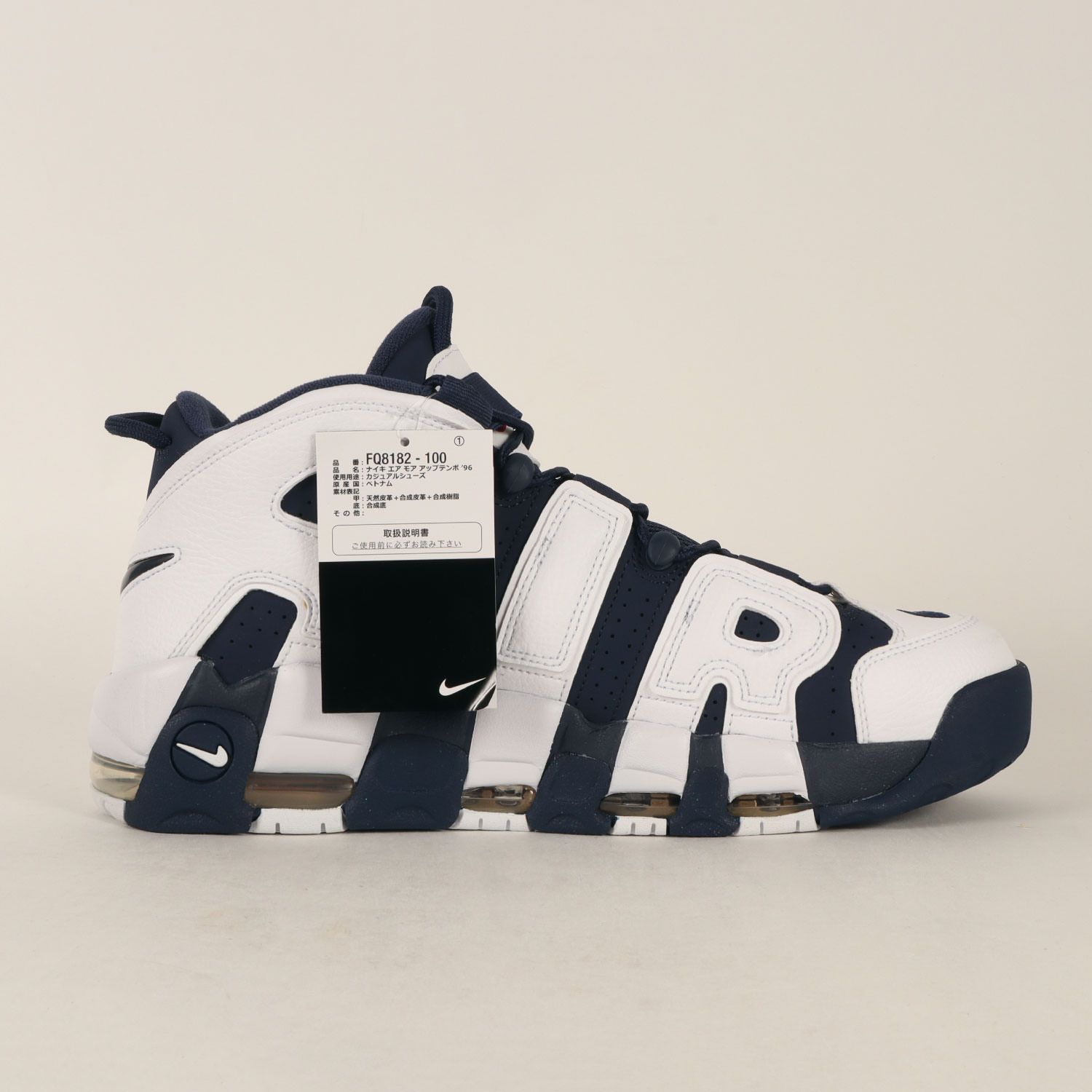 新品】NIKE ナイキ サイズ:US12(30.0cm) | AIR MORE UPTEMPO 96 