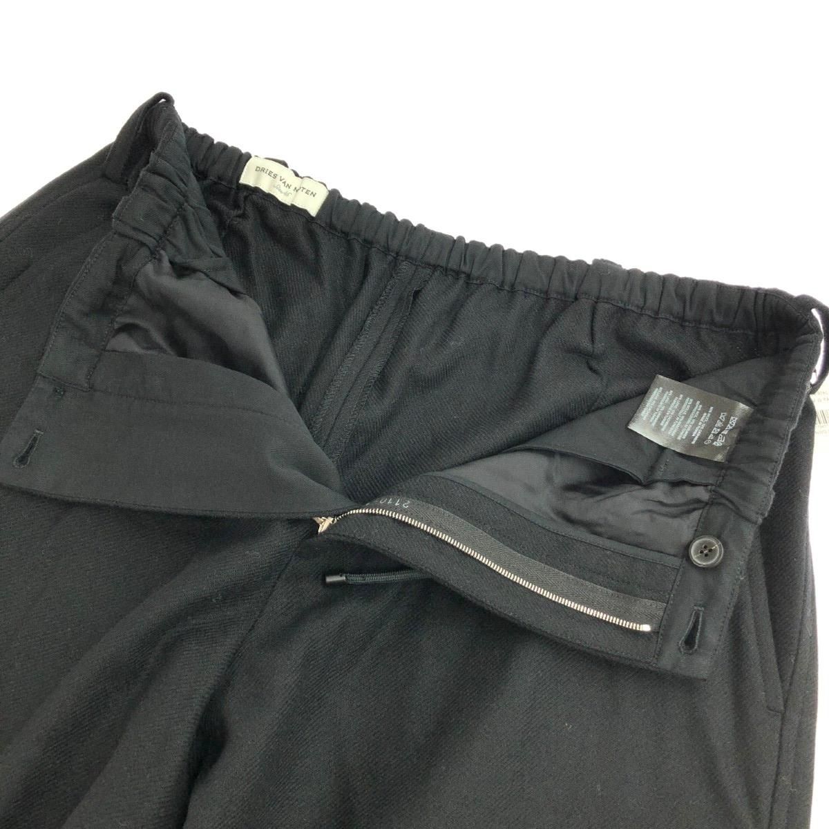 DRIES VAN NOTEN ドリスヴァンノッテン ウール 4B テーラード 