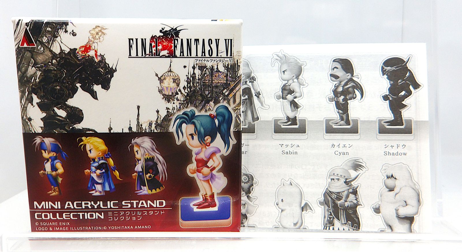 中古】セリス・シェール ファイナルファンタジー ピクセルリマスター 中古】セリス・シェール ファイナルファンタジー ピクセルリマスター