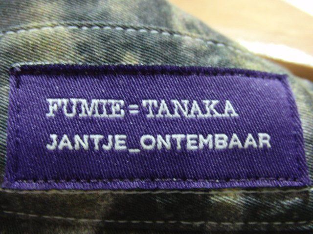 fumie=tanaka×JANTJE ONTEMBAAR フミエ タナカ ヤンチェオンテンバール