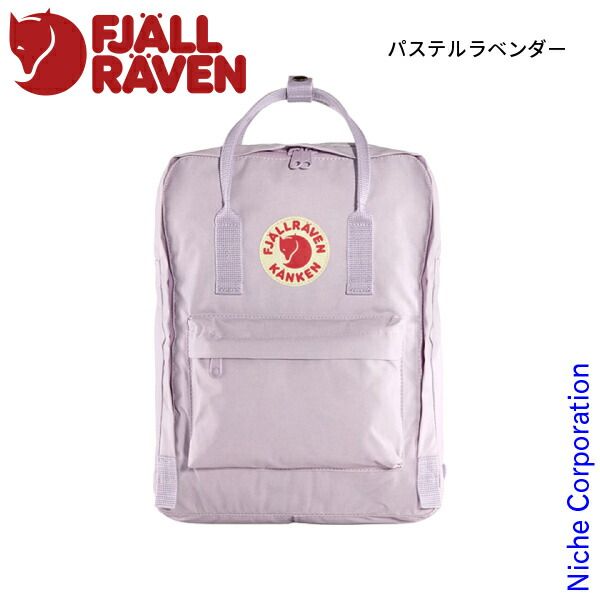 新品 フェールラーベン バックパック カンケン 23510 バッグ リュック バック リュックサック 通勤 通学 オシャレ カンケンリュック カンケンバッグ 16L 手提げ 16L - メルカリ