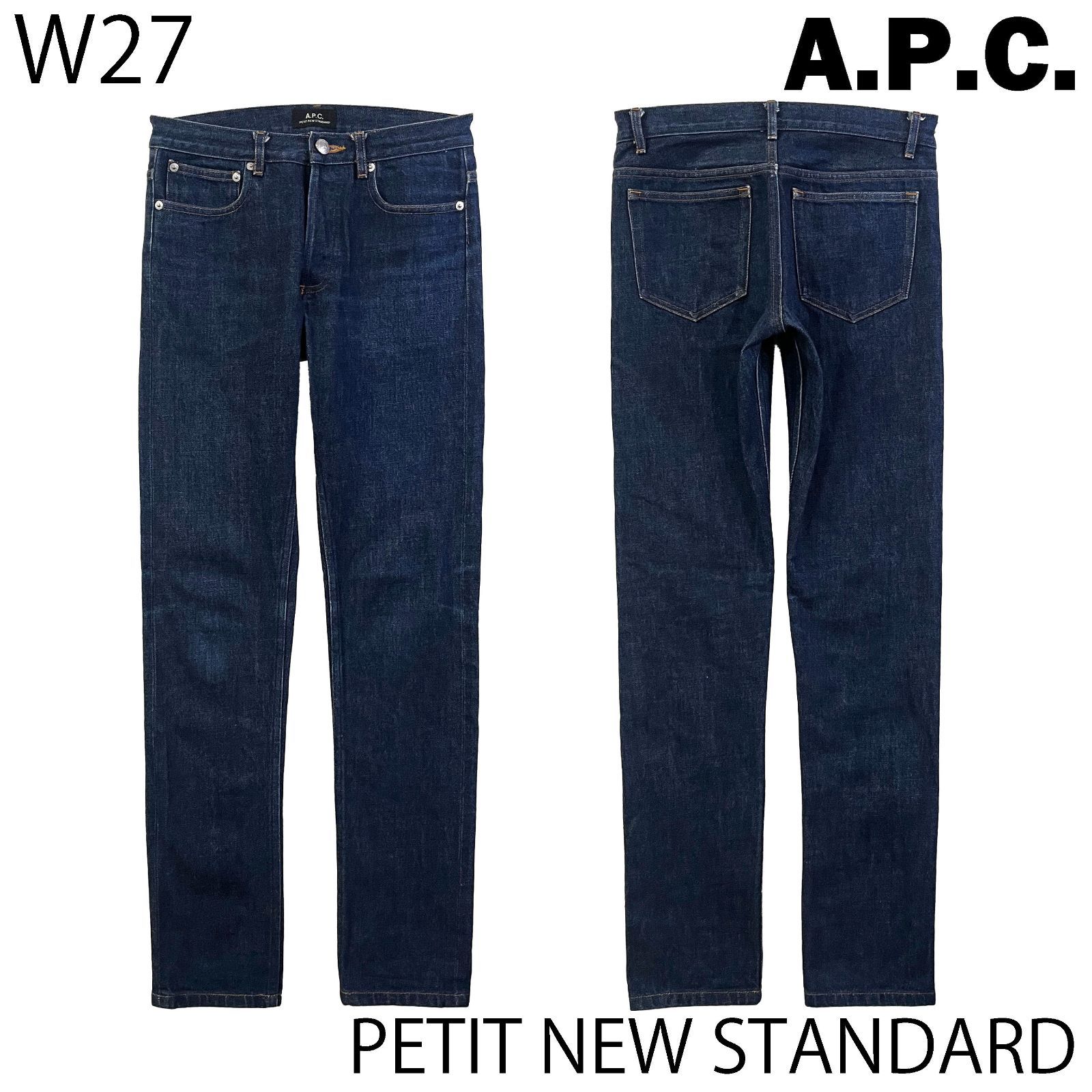 USED／W27】A.P.C. PETIT NEW STANDARD セルビッジ ウォッシュド 